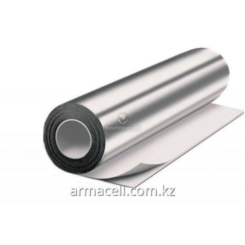 Arma-Chek Silver Beschichtungsmaterial